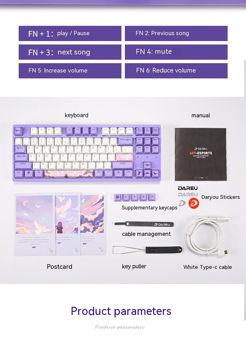 Axis Game Mechanical Keyboard Sublimation Key Cap 87 Keys