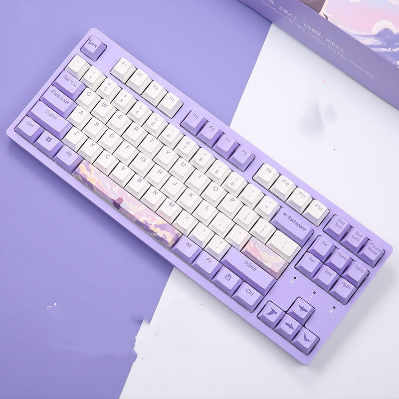 Axis Game Mechanical Keyboard Sublimation Key Cap 87 Keys