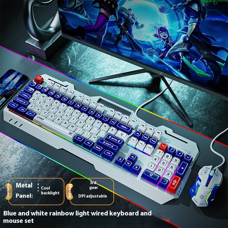 Keyboard Wired Mechanical Feeling Gaming Electronic Sports Desktop Computer Mute